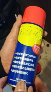 DSC_0638 (1409x2500).jpg